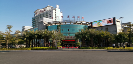 &#24320;&#20113;&#40;&#20013;&#22269;&#41;&#75;&#97;&#105;&#121;&#117;&#110;