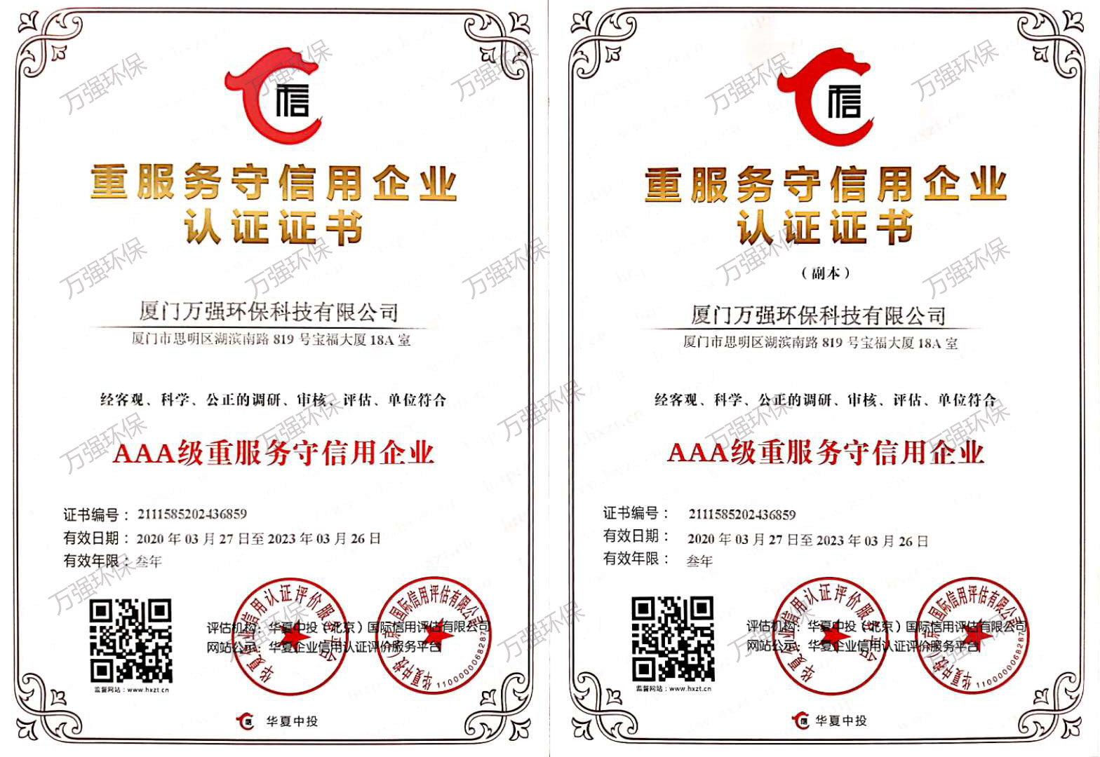 &#24320;&#20113;&#40;&#20013;&#22269;&#41;&#75;&#97;&#105;&#121;&#117;&#110;